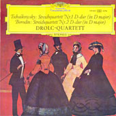 [중고] [LP] Drolc-Quartett / Tchaikovsky, Borodin : Streichquartett (sel200028)