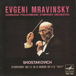 [중고] Evgeny Mravinsky /  Shostakovich: Symphony No.12 (일본수입/vdc1122)