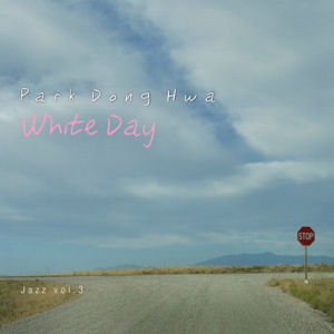 [중고] 박동화 White Day / Jazz Vol.3 (홍보용)