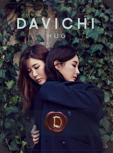 [중고] 다비치 (Davichi) / Davichi Hug (Mini Album/홍보용/Digipack)