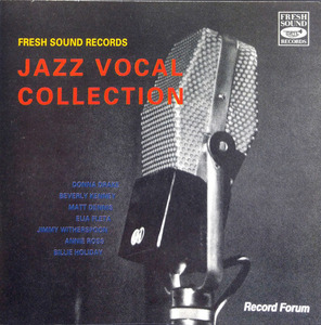 [중고] V.A. / Jazz Vocal Collection