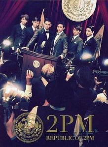 [중고] 투피엠 (2PM) / Republic Of 2PM (CD+DVD/일본수입)
