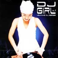 V.A. / Dj Girl Vol.1 (미개봉)