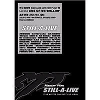[중고] V.A. / Master Plan : Still-A-Live (3CD)