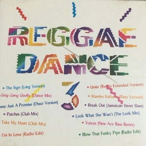 [중고] V.A. / Reggae Dance 3 (스티커부착)