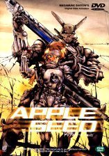 [중고] [DVD] Apple Seed - 애플시드