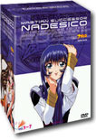 [중고] [DVD] 기동전함 나데시코 전편 박스세트 (NADESICO 14Disc)