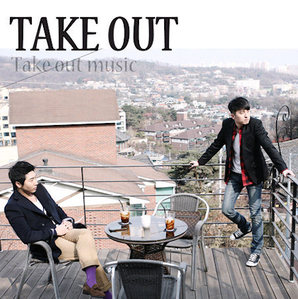 [중고] Take Out (테이크 아웃) / Take Out Music