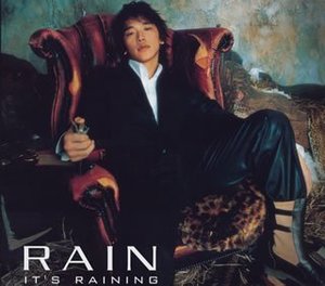 [중고] 비 (Rain) / It&#039;s Raining (CD+DVD/일본수입)