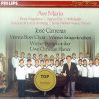 [중고] Jose Carreras, Vienna Boys&#039; Choir / Ave Maria (미개봉/홍보용/dp0552)