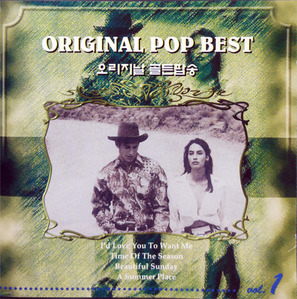 [중고] V.A. / Original Pop Best Vol.1