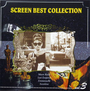 [중고] V.A. / Screen Best Collection Vol.3