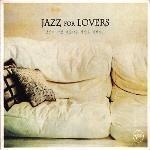 V.A / Jazz For Lovers (2CD/미개봉)