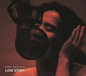 [중고] 박완규 / Love Story (Digipack)