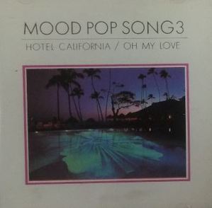 [중고] V.A. / Mood Pop Song Vol. 3