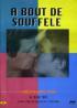 [중고] [DVD] A Bout De Souffle - 네 멋대로 해라 (홍보용)