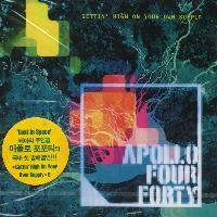[중고] Apollo Four Forty / Gettin&#039; High On Your Own Supply (일본수입)