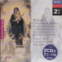 [중고] Colin Davis / Berlioz : L&#039;enfance du Christ (2CD/dd2795)