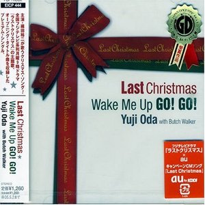 Yuji Oda (織田祐二) / Last Christmas, Wake Me Up Go! Go! (일본수입/single/홍보용/미개봉/eicp444)