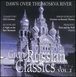 [중고] V.A. / Dawn Over The Moskva River: Great Russian Classics Vol. 2 (14958)