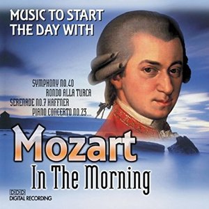 [중고] V.A. / Mozart in the Morning (14794)