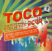 V.A. / Toco 2009 Hits - The Best Dance Coolection (수입/미개봉)