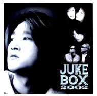 [VCD] V.A. / Juke Box 2002 (미개봉)