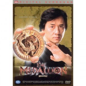 [중고] [DVD] The Medallion - 메달리온 (홍보용)