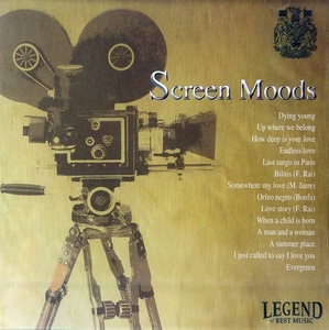 V.A. / Legend Of Best Music - Screen Moods (미개봉)