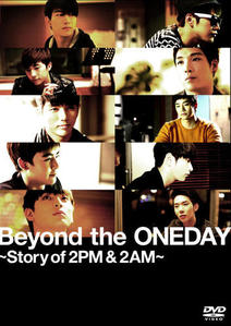 [DVD] 투피엠 (2PM) &amp; 투에이엠 (2AM) / Beyond the ONEDAY - Story of 2PM &amp; 2AM (Normal Edition) (미개봉/일본수입/TDV22441D)