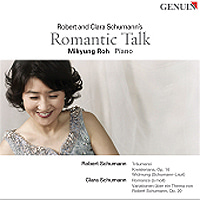 [중고] 노미경 / Robert and Schumann&#039;s Romantic Talk (홍보용/gmpk040119)