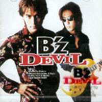 [중고] B&#039;z (비즈) / Devil (홍보용/dbked0132)