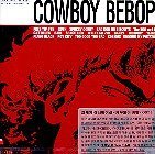 [중고] O.S.T. / Cowboy Bebop [카우보이 비밥/수입]