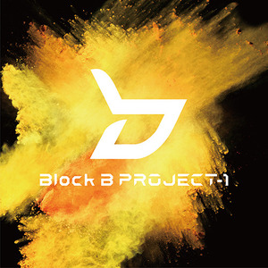 블락비프로젝트1 (Block.B PROJECT-1) / PROJECT-1 EP (TYPE-YELLOW/일본수입/single/미개봉)