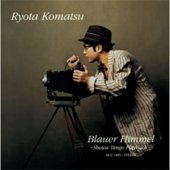[중고] Ryota Komatsu / Blauer Himmel (창공/홍보용)