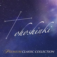 [중고] 동방신기 (東方神起) / Tohoshinki Premium Classic Collection (일본수입/2CD/IOCD20320~1)