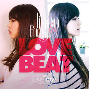 텐시 러브 (Tensi Love) / Love Beat (미개봉)