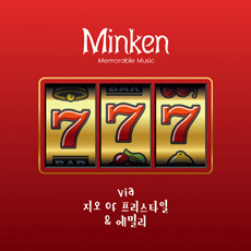 [중고] 민켄(Minken) / 777 (Single/Digipack)