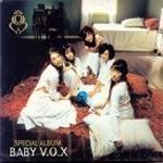 [중고] 베이비복스 (Baby Vox) / Special Album (3CD+1VCD+PHOTO)