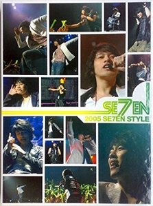 [중고] [DVD] 세븐 (Seven) / 2005 Se7en Style (일본수입/nxbu10001)