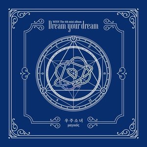 [중고] 우주소녀 (Cosmic Girls) / 미니 4집 Dream your dream (아귀르떼스버전)