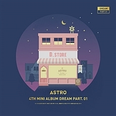 [중고] 아스트로 (Astro) / 미니 4집 Dream Part.01 [NIGHT ver.] (Box Case)