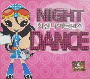 [중고] V.A. / 최신 나이트 댄스 Night Dance (2CD)