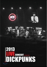 [중고] 딕펑스 (Dickpunks) / 찍지말고 뛰어 2013 Live Concert (2CD/홍보용/Digipack)