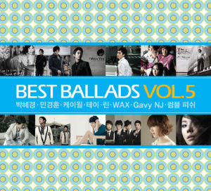 [중고] V.A. / Best Ballads Vol. 5 (2CD)
