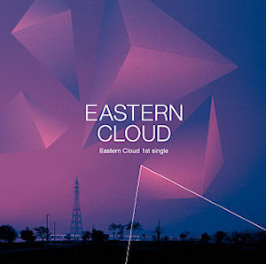 [중고] 이스턴 클라우드 (Eastern Cloud) / Eastern Cloud (Single)