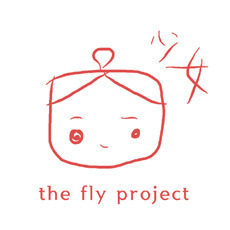 [중고] 더 플라이 프로젝트 (The Fly Project,티에프피) / The Fly Project 2016 : 少女