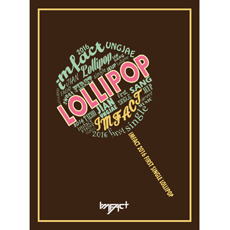 [중고] 임팩트 (Imfact) / Lollipop (1st Single/Digipack)