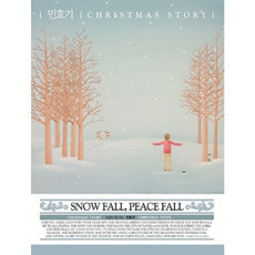 [중고] 민호기 / Christmas Story: Snow Fall, Peace Fall (Digipack)