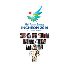 [중고] V.A. / 17th Asian Games Incheon 2014 Official Album (2CD+DVD/디럭스에디션/Digipack/아웃박스)